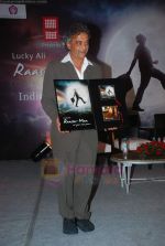 Lucky Ali launches album Raasta-Man in J W Marriott on 7th July 2011 (78).JPG